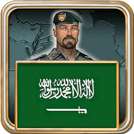 World Empire 2027 - Arabic